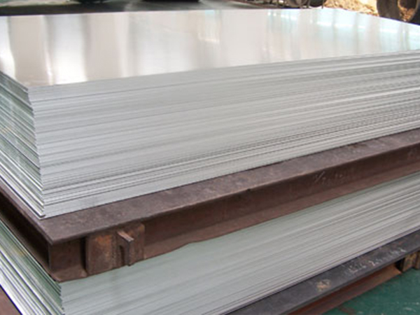 Curtain wall aluminum plate